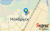 Улыбка                             Россия ,                                                                            Ноябрьск
                            ,