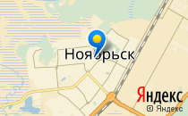 Ручеек                             Россия ,                                                                            Ноябрьск
                            ,