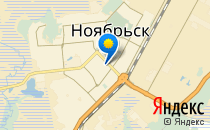 Сказка                             Россия ,                                                                            Ноябрьск
                            ,