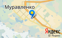 Золушка                             Россия ,                                                                            Муравленко
                            ,