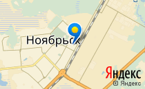 Средняя общеобразовательная школа №12                             Россия ,                                                                            Ноябрьск
                            ,