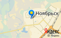 Средняя общеобразовательная школа №5                             Россия ,                                                                            Ноябрьск
                            ,