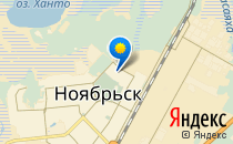 Средняя общеобразовательная школа №13                             Россия ,                                                                            Ноябрьск
                            ,