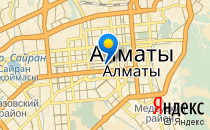 Радость моя                             Казахстан ,                                                                            Алматы (Алма-Ата)
                            ,