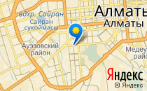 ORCHARD                             Казахстан ,                                                                            Алматы (Алма-Ата)
                            ,