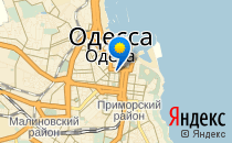 Одесская гимназия №1 им. А.П. Быстриной                             Украина ,                                                                            Одесса
                            ,