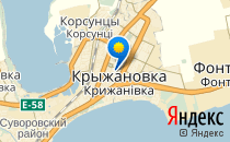 Одесская гимназия №7 с углубленным изучением английского языка                             Украина ,                                                                            Одесса
                            ,