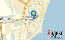 Специализированная школа с углубленным изучением иностранных языков-общеобразовательная школа №84 I-III ступеней                             Украина ,                                                                            Одесса
                            ,