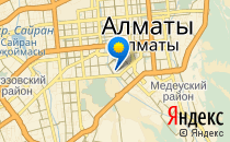 Интеллект                             Казахстан ,                                                                            Алматы (Алма-Ата)
                            ,