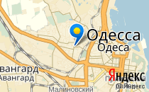 Одесская общеобразовательная школа №76 I-III ступеней                             Украина ,                                                                            Одесса
                            ,