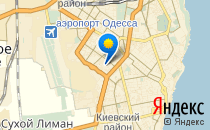 Одесская общеобразовательная школа №100 I-III ступеней                             Украина ,                                                                            Одесса
                            ,