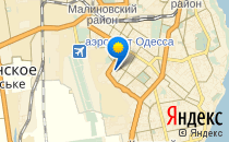 Одесская специализированная школа №69 I-III ступеней с углубленным изучением английского языка                             Украина ,                                                                            Одесса
                            ,