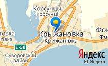 Одесская общеобразовательная школа №44 I-III ступеней                             Украина ,                                                                            Одесса
                            ,