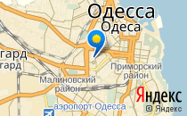 Одесская общеобразовательная школа №1 I-III ступеней                             Украина ,                                                                            Одесса
                            ,
