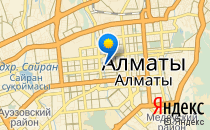DONUM                             Казахстан ,                                                                            Алматы (Алма-Ата)
                            ,