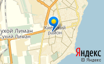 Одесская общеобразовательная школа №55 I-III ступеней                             Украина ,                                                                            Одесса
                            ,