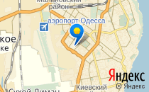 Одесская специализированная школа №32 I-III ступеней                             Украина ,                                                                            Одесса
                            ,