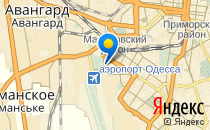 Одесская общеобразовательная школа №31 I-III ступеней                             Украина ,                                                                            Одесса
                            ,