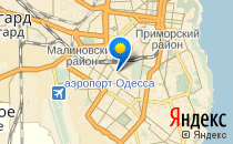 Одесская общеобразовательная школа №8 I-III ступеней                             Украина ,                                                                            Одесса
                            ,