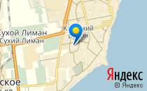 Одесская специализированная школа №86 I-III ступеней с углубленным изучением английского языка                             Украина ,                                                                            Одесса
                            ,