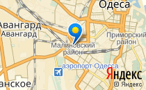 Одесская общеобразовательная школа №110 I-III ступеней                             Украина ,                                                                            Одесса
                            ,