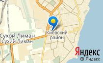 Одесская общеобразовательная школа №72 I-III ступеней                             Украина ,                                                                            Одесса
                            ,