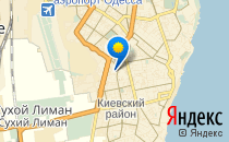 Одесская общеобразовательная школа №63 I-III ступеней                             Украина ,                                                                            Одесса
                            ,