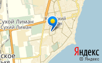 Одесская общеобразовательная школа №89 I-III ступеней                             Украина ,                                                                            Одесса
                            ,