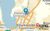 Одесская специализированная школа №40 I-III ступеней                             Украина ,                                                                            Одесса
                            ,