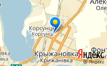 Одесская общеобразовательная школа №49                             Украина ,                                                                            Одесса
                            ,