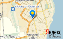 Одесская общеобразовательная школа №33 I-III ступеней                             Украина ,                                                                            Одесса
                            ,