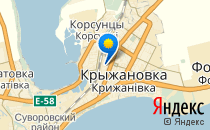 Одесская общеобразовательная школа №48                             Украина ,                                                                            Одесса
                            ,