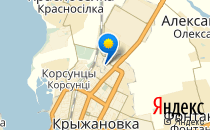 Одесская общеобразовательная школа №71 I-III ступеней                             Украина ,                                                                            Одесса
                            ,