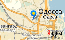 Одесская общеобразовательная школа №11 I-III ступеней                             Украина ,                                                                            Одесса
                            ,
