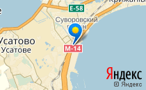 Одесская общеобразовательная школа №30 I-III ступеней                             Украина ,                                                                            Одесса
                            ,