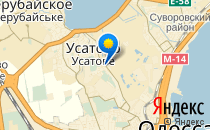 Одесская общеобразовательная школа №127 I-II ступеней                             Украина ,                                                                            Одесса
                            ,