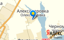 Общеобразовательная школа I-III ступеней                             Украина ,                                                                            Александровка
                            ,