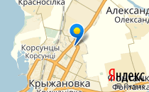 Детский сад №232                             Украина ,                                                                            Одесса
                            ,