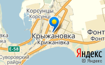 Детский сад-ясли №73                             Украина ,                                                                            Одесса
                            ,