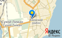 Золушка                             Украина ,                                                                            Одесса
                            ,