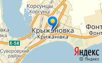 Детский сад-ясли №203                             Украина ,                                                                            Одесса
                            ,
