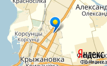 Детский сад-ясли №269                             Украина ,                                                                            Одесса
                            ,