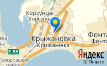 Детский сад-ясли №293                             Украина ,                                                                            Одесса
                            ,