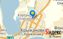 Детский сад-ясли №274                             Украина ,                                                                            Одесса
                            ,