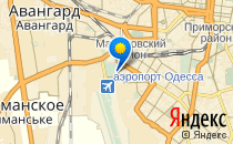 Ласточка                             Украина ,                                                                            Одесса
                            ,