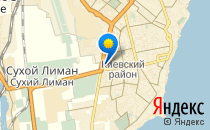 Джерельце                             Украина ,                                                                            Одесса
                            ,