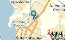 Детский сад-ясли №225                             Украина ,                                                                            Одесса
                            ,
