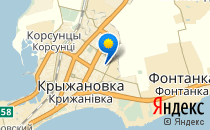Детский сад-ясли №5                             Украина ,                                                                            Одесса
                            ,