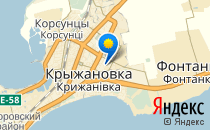 Детский сад-ясли №43                             Украина ,                                                                            Одесса
                            ,