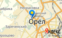 Детский сад №68. «Айболит»                             Россия ,                                                                            Орел
                            ,